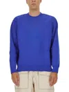 Isabel Marant Polyester Blend Sweater In Brown