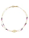 Isabel Marant New Malebo Beaded Choker Necklace In Nude
