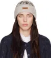 Isabel Marant Beige & Khaki Darana Beanie In 67ki Khaki