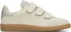 Isabel Marant Beige Beth Sneakers In White
