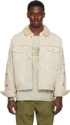 Isabel Marant Beige Jenson Denim Jacket In 23ec