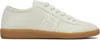 Isabel Marant Beige Klyce Sneakers In White