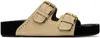 Isabel Marant Beige Lennyo Buckle Sandals In 50tf Toffee