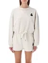 Isabel Marant Beige Round Neck Sweatshirt In Beige