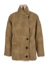 Isabel Marant Beige Solid Shawl Neck Jacket In Brown