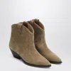 Isabel Marant Beige Suede Cowboy Ankle Boots Dewina