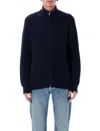 Isabel Marant Zip-up High-neck Knitted Cardigan In Multi