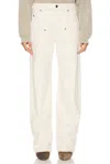 Isabel Marant Wide-leg Beryl Jeans In Ecru In Ecru