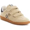 Isabel Marant Beth Sneakers In Beige