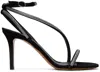 Isabel Marant Black Atria Heeled Sandals In 08si Silver