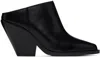 Isabel Marant Black Lawi Heels In 01bk Black