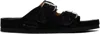 Isabel Marant Black Lekson Sandals In 01bk