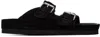 Isabel Marant Black Lennyo Sandals In 01bk Black
