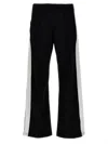 Isabel Marant Ryamy Straight-leg Track Pants In Black