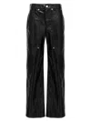 Isabel Marant Black Wide Leg Pant In Beige