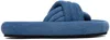 Isabel Marant Niloo Denim Slides In 30lu Light Blue