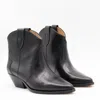 Isabel Marant Boots Blacks And Greys In Black
