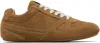 Isabel Marant Sennyh Low Gb Sneakers -  - Leather - Brown In Brown