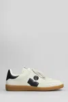 Isabel Marant Suede Sneakers With Branded Heel Counter
