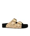 Isabel Marant Lennyo Rattan Dual-buckle Slide Sandals In Nude