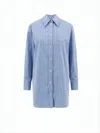 Isabel Marant Button-up Relaxed Fit Shirt With Vertical Stripes In Blue