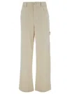 Isabel Marant Wide Leg Beryl Jeans In Ecru In Multicolor