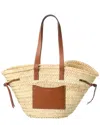 Isabel Marant Cadix Raffia & Leather Tote