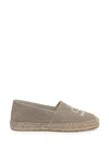 Isabel Marant Beige Canae Cotton Espadrilles
