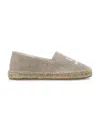 Isabel Marant Beige Canae Cotton Espadrilles In Beige