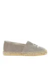 Isabel Marant Canae Canvas Espadrilles In Beige