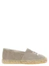 Isabel Marant Canae Canvas Espadrilles In Beige