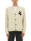 Isabel Marant Light Beige Knit Cardigan In Neutral