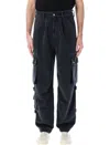 Isabel Marant Jeans