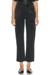 Isabel Marant Cassandre High-rise Wide-leg Jeans In Dark Grey
