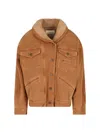 Isabel Marant Classic Brown Jacket With Textured Collar And Functional Pockets In Brown