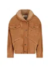 Isabel Marant Classic Brown Jacket With Textured Collar And Functional Pockets In Brown