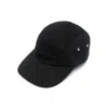 Isabel Marant Tedji Logo-embroidered Baseball Cap