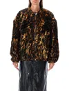 Isabel Marant Delima Leopard-print Bomber Jacket In Leo