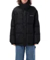 Isabel Marant Relaxed Fit Quilted Jacket With Padded Lining