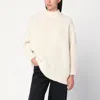 Isabel Marant Relaxed Fit High Neck Sweater With Longer Hem In Multi