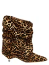Isabel Marant Edrik Leopard Printed Boots