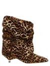 Isabel Marant Edrik Leopard Print Kitten Heel Calf Hair Bootie In Multicolor