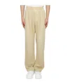 Isabel Marant Elastic Waist Casual Pants In Nude