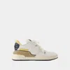 Isabel Marant Emree Sneakers In White Leather In Yellow