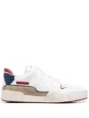 Isabel Marant Colour-block Panelled Leather Sneakers In 白色