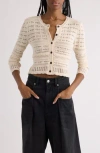 Isabel Marant Étoile Ajaline Mixed Pointelle Cotton Cardigan In Neutral