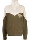 Isabel Marant Étoile Andy High-neck Cardigan In Brown