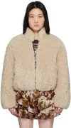 Isabel Marant Étoile Beige Anasta Jacket In Ecru