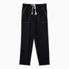Isabel Marant Étoile Black Silk Trousers With Drawstring