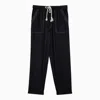 Isabel Marant Étoile Black Silk Trousers With Drawstring Women In Black